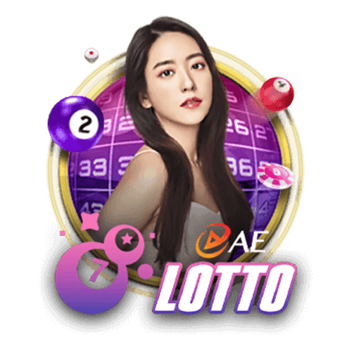AE Lotto