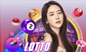 AE Lotto image