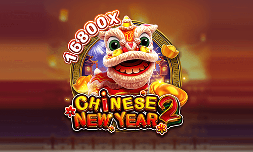 CHINESE NEW YEAR 2 image